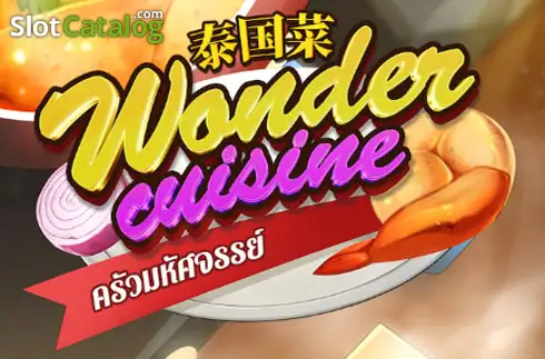 Wonder Cuisine Screenshot