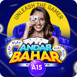 AndarBahar(A15) Screenshot