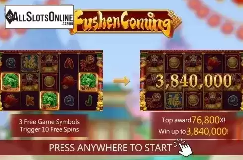 Fushen Coming Screenshot
