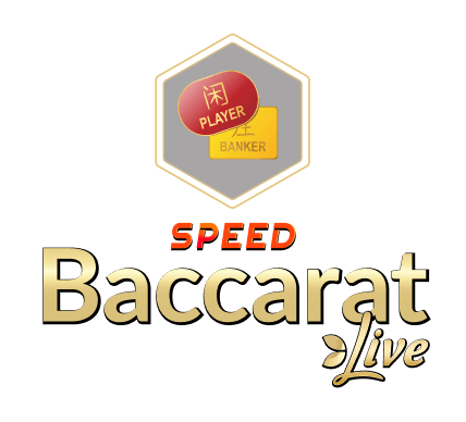 Xclusive Speed Baccarat I Screenshot