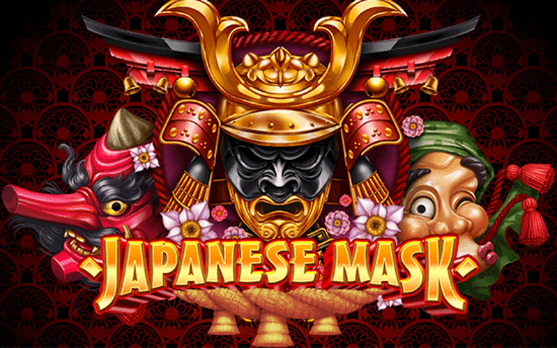 Japanese Mask Screenshot