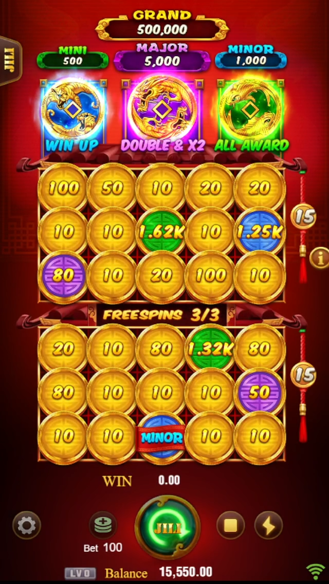 3 Coin Treasures 2 Screenshot