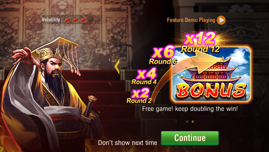 JILI Chin Shi Huang Screenshot