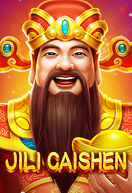 JiLi CaiShen Screenshot