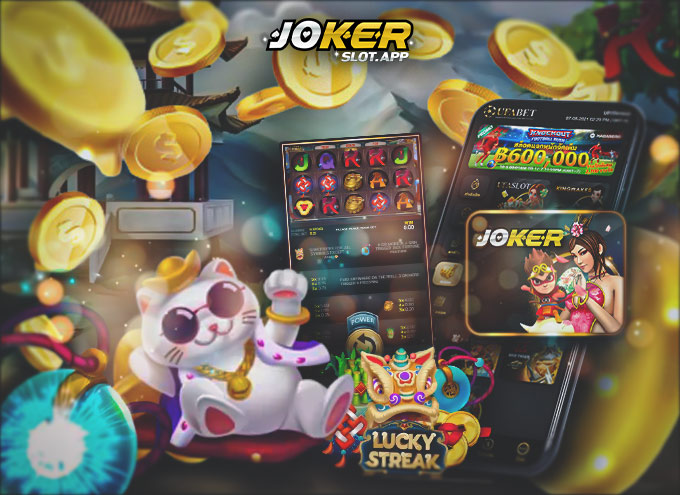 Lucky Streak Screenshot