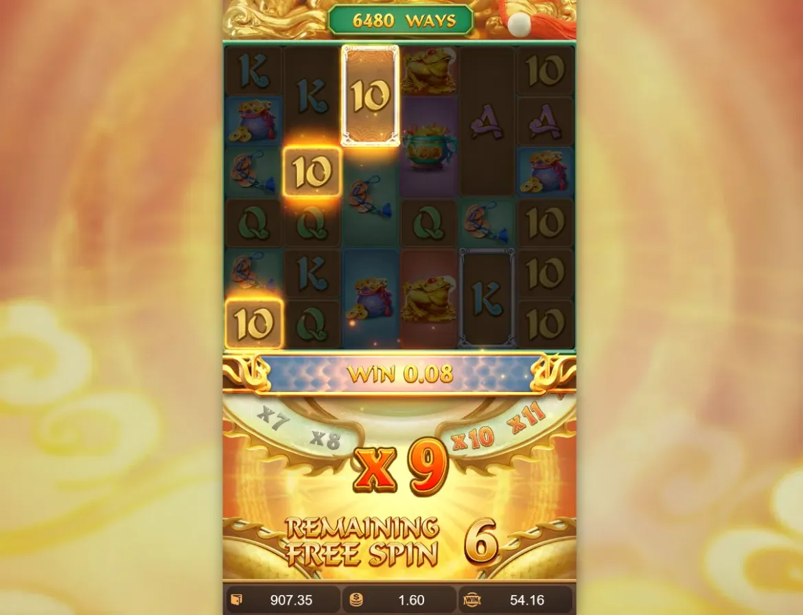 Ways Of The Qilin Screenshot