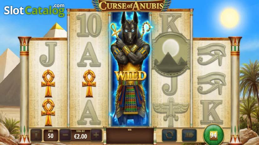 PT Curse Of Anubis Screenshot
