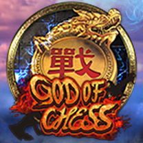 God Of Chess