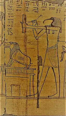 Arthur Pierce and the Book of Khufu Screenshot