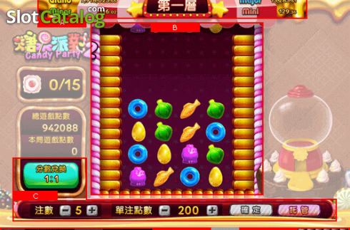 Candy Party Screenshot